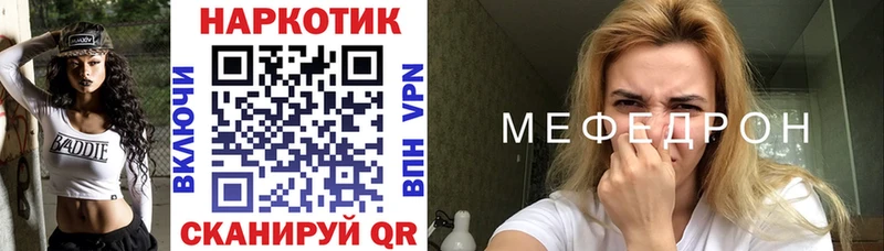  Cocaine Иннополис