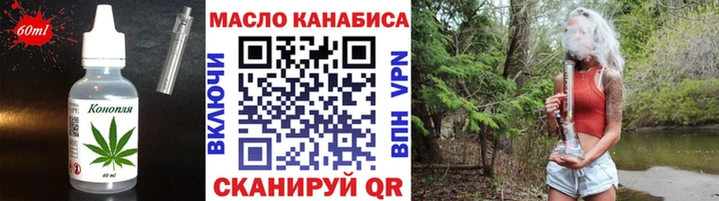 Canna-Cookies марихуана  Купить где  Иннополис 