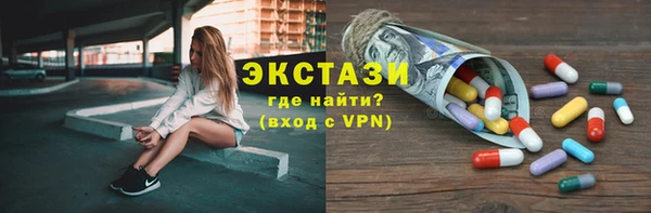 jwh Зеленодольск