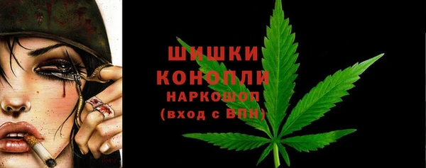 стаф Заволжье