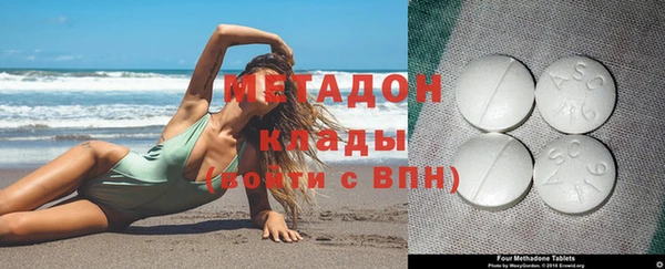 МДПВ Зеленокумск