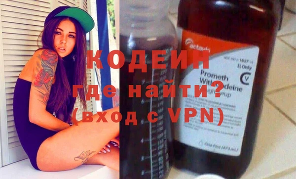 стаф Заволжье