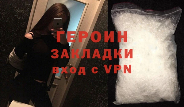 МДПВ Зеленокумск