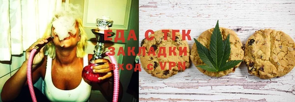 jwh Зеленодольск