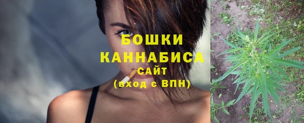стаф Заволжье