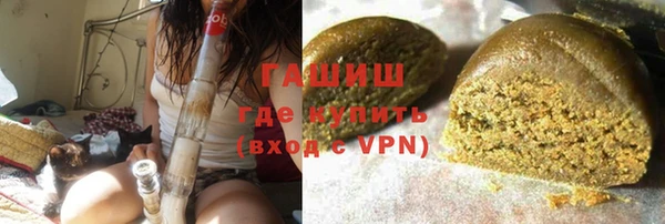 стаф Заволжье