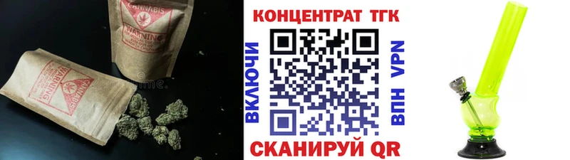 Купить  Иннополис  Дистиллят ТГК гашишное масло 